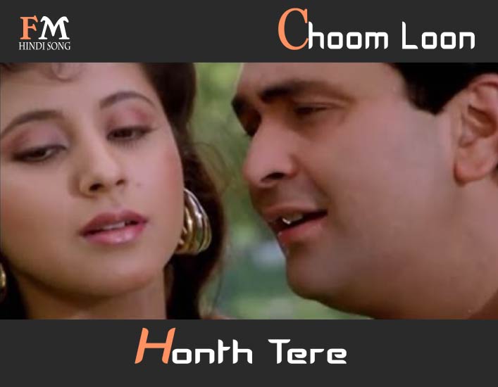 Choom loon hont tere hd video song download
